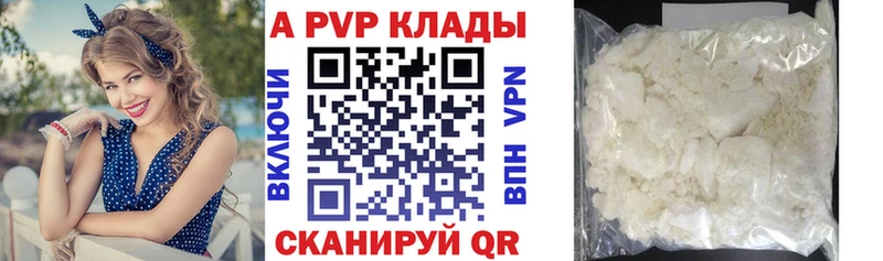 Где найти наркотики Ахтырский Бошки Шишки КОКАИН ГАШ Мефедрон