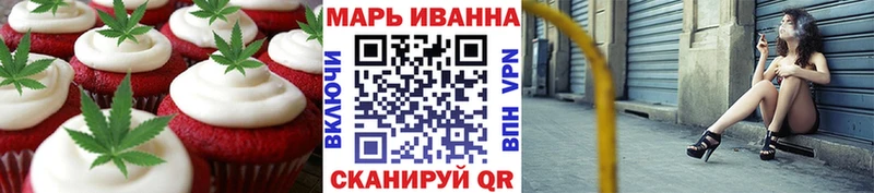 darknet какой сайт  Ахтырский  Печенье с ТГК марихуана 