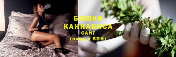 мефедрон VHQ Зерноград