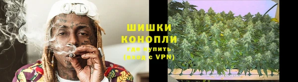кокаин Зеленокумск