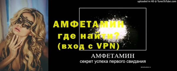 эйфоретик Зеленодольск