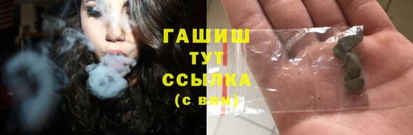 эйфоретик Зеленодольск
