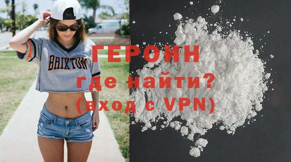 эйфоретик Зеленодольск