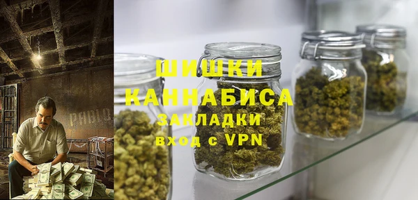 мефедрон VHQ Зерноград