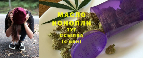эйфоретик Зеленодольск