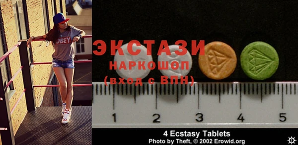 мефедрон VHQ Зерноград