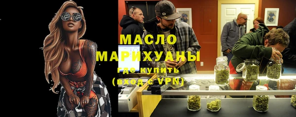 эйфоретик Зеленодольск