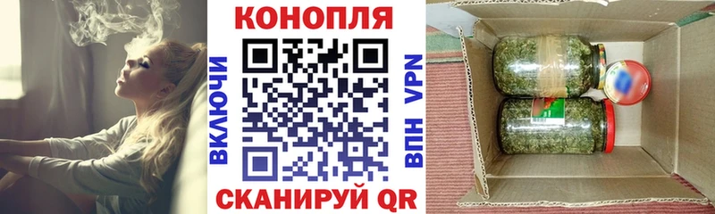 Канабис гибрид Ахтырский